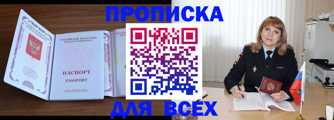 форма 3 в Петров Вале